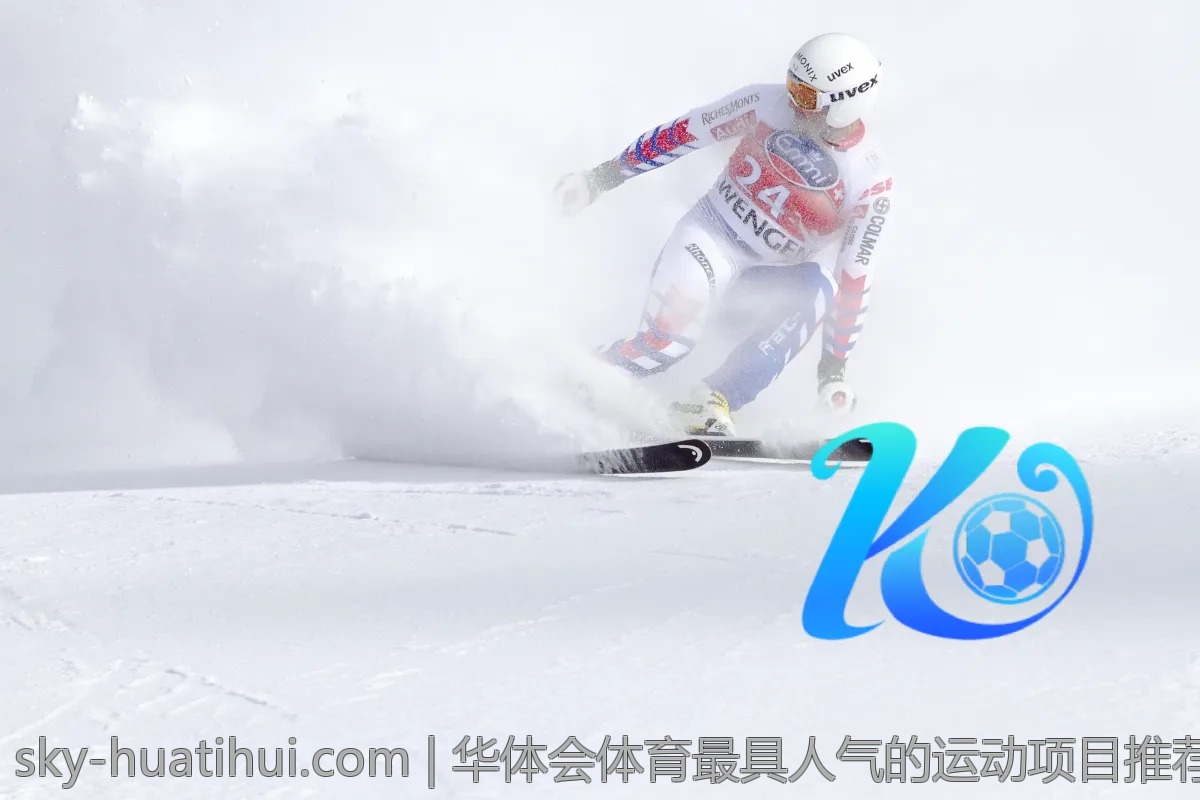解析华体会体育的界面设置与使用便利