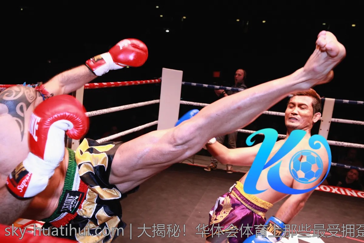 大揭秘！华体会体育上那些最受拥趸的赛事与活动