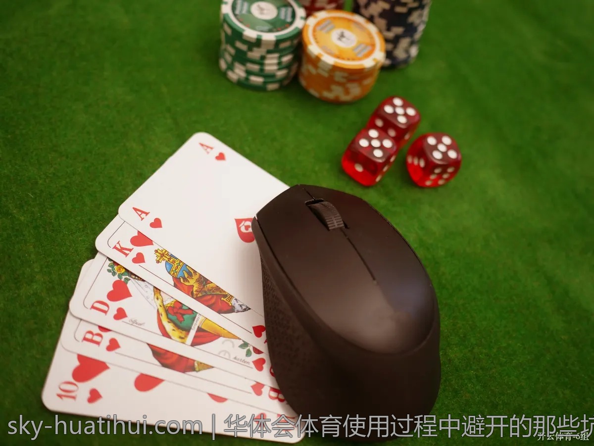 盘点华体会界内的热门讨论话题