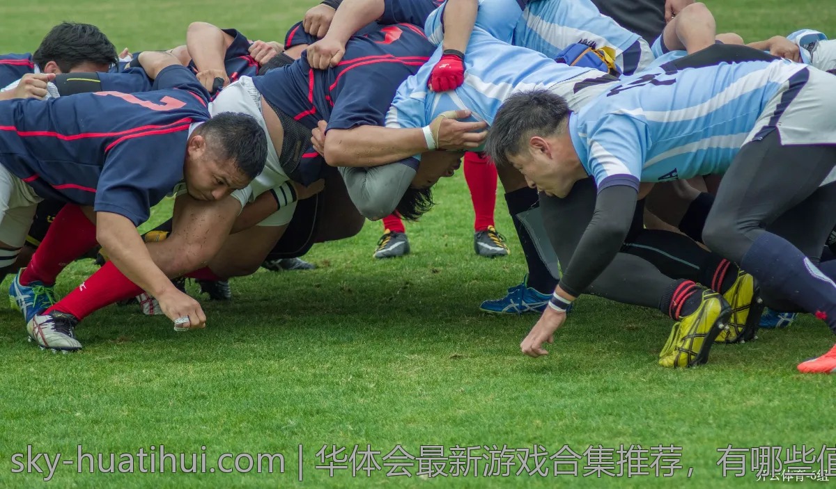 关于华体会的热门评论，你听说过吗？