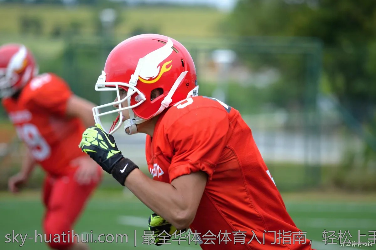 如何在华体会上挑选优质赛事进行投注？