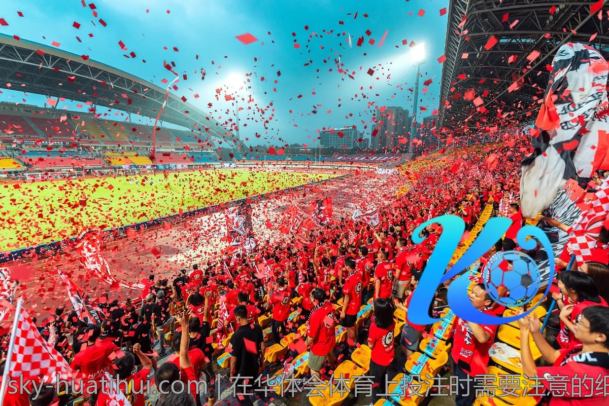 华体会体育新手玩家常见疑惑及解决方法