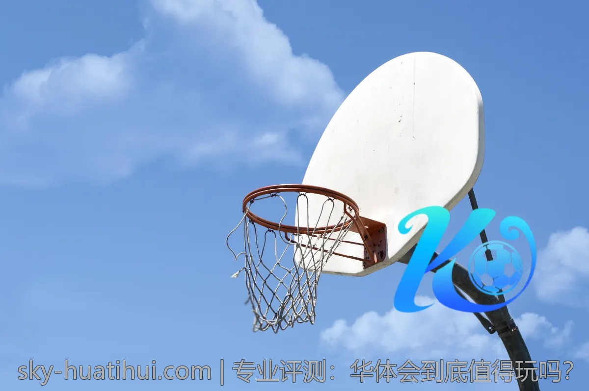 用户最推荐的华体会游戏项目有哪些？