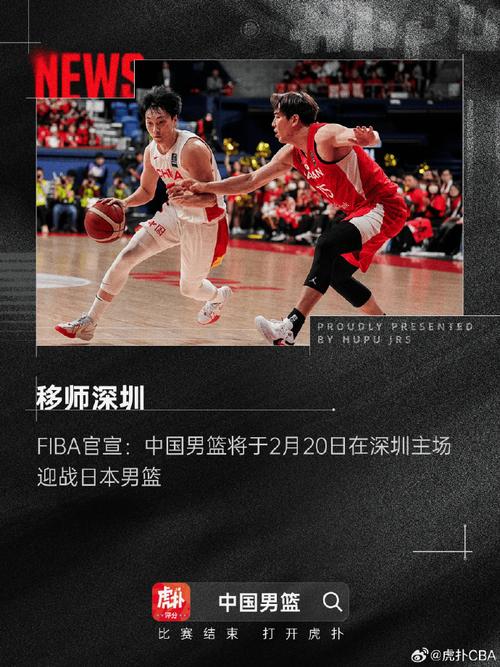 中追求突破