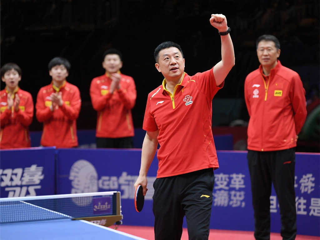 冠军之路 冠军之路