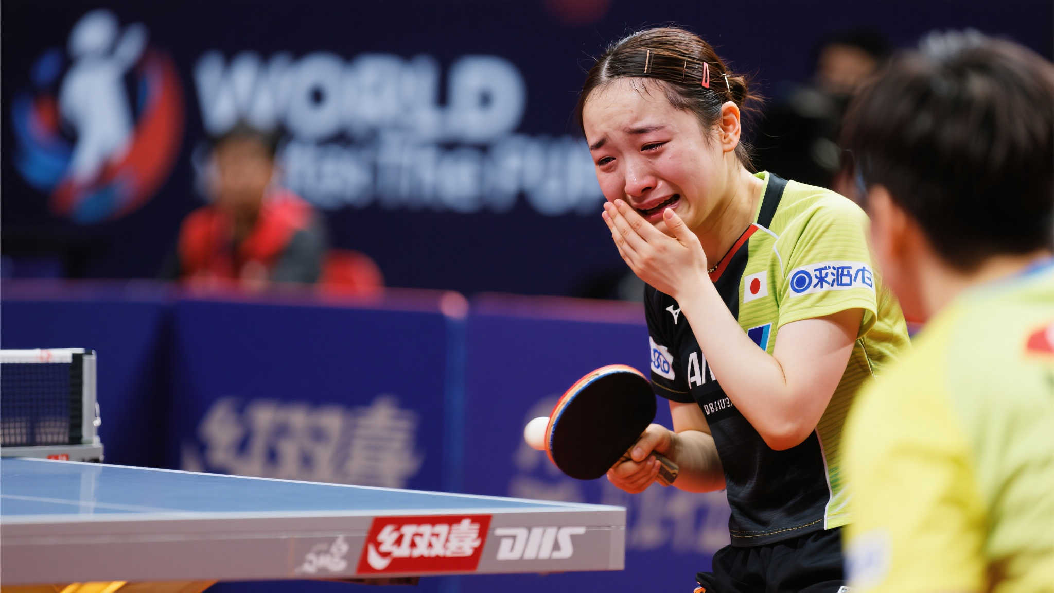 年轻且充满 年轻且充满